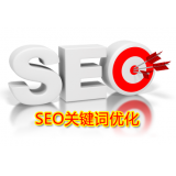 朱能源:seo关键词究竟应该怎么优化